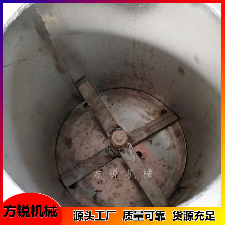 和面機