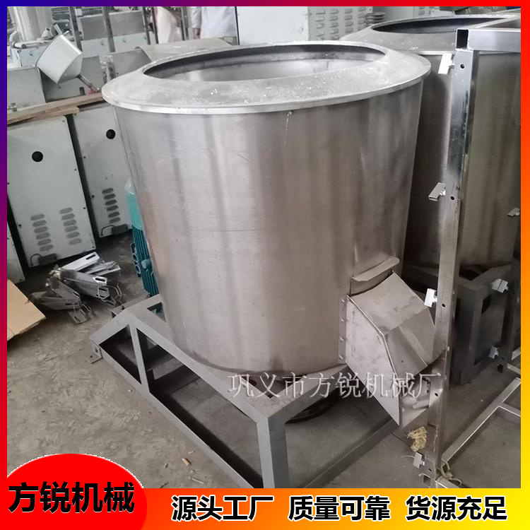 創業機械方銳洗面機
