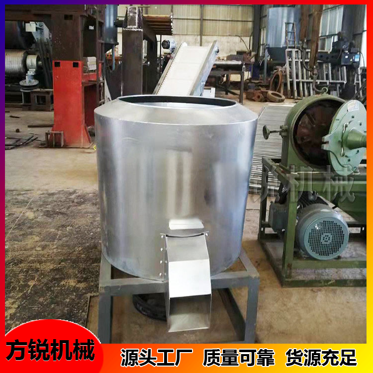 和面洗面機
